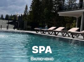 GirskiDelux, hotel v destinaci Bukovel