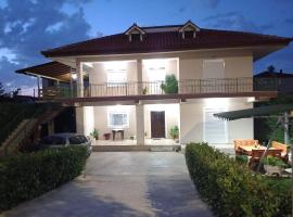 Hình ảnh khách sạn: Villa Çerpja