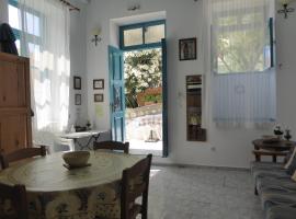 Hotel Photo: Halki Townhouse