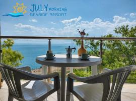 Hotel fotoğraf: July Morning Seaside Resort