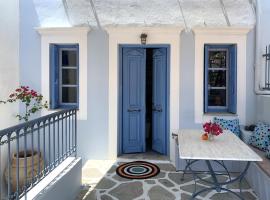 호텔 사진: Little Symi House