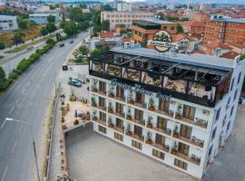 Austrian Palace Hotel，位于斯科普里的酒店