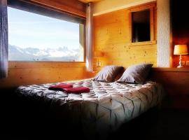 صور الفندق: CHALET HOTEL La TUVIERE BIKE INN