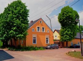 Хотел снимка: Fünf Linden