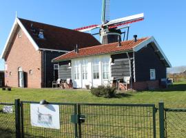 รูปภาพของโรงแรม: Bij de molen slapen , rustig en landelijk