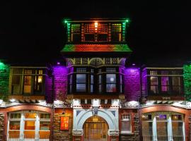 Hình ảnh khách sạn: Cwmcarn Hotel & Bunkhouse