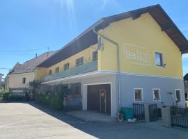 Hotel Photo: Pension Kinzl