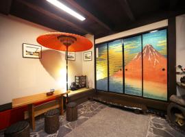 A picture of the hotel: Hidatakayama Ukiyoe INN Garon - Vacation STAY 12320v