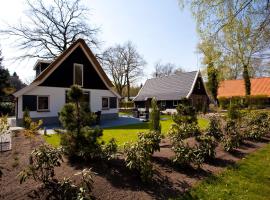 Ξενοδοχείο φωτογραφία: EuroParcs De Hooge Veluwe