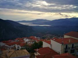 Hotel fotografie: Economic room with amazing panoramic view