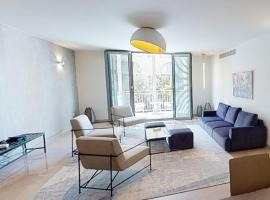 Hotel Photo: Luxury apartments Itzhak Karib 16 Mamilla