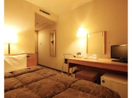 Hotel Photo: AZ Inn Obu - Vacation STAY 71878v