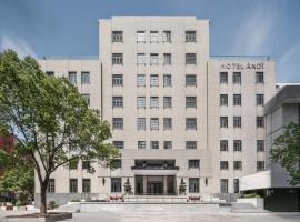 HOTEL ANDI Townscape Wuhan, hotel in Wuhan