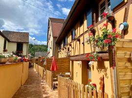 Hình ảnh khách sạn: Coeur d'Alsace Colmar Vignobles Ouest avec terrasses