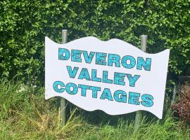 호텔 사진: Deveron Valley Cottages