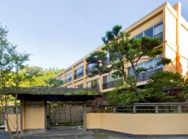 Hotel fotoğraf: Nikko Hoshino Yado