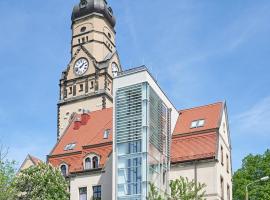 Photo de l’hôtel: Philippus Inklusionshotel Leipzig