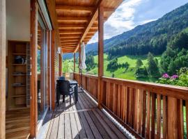 Фотография гостиницы: Pritscheshof Ferienwohnung Balkon