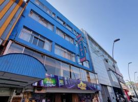 Hotel Photo: HOTEL ASTORE Matta 2537