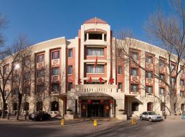 Hotel Photo: Datong Club Hotel