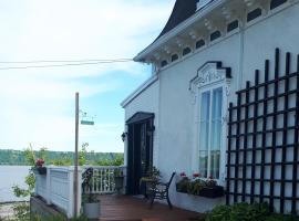 Hotel fotoğraf: Auberge le Petit Séjour