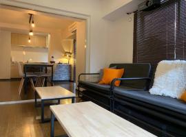 Foto do Hotel: SU House Yokohama 305 - Vacation STAY 13162