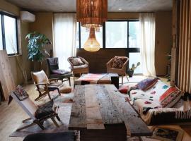 ゲストハウスよるよなか, ξενοδοχείο στη Ναγκόγια