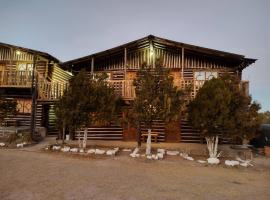 Hotel Foto: Room in Cabin - Parador Arewa La Energia Que Impulsa El Alma