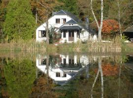 صور الفندق: PROPRIETE BORDEE D'ETANGS, PROPICE A LA DETENTE