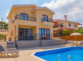 Ξενοδοχείο φωτογραφία: Villa Aeria