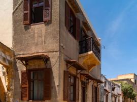 A picture of the hotel: Traditional 3 bedroom house in the Old Town