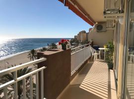 מלון צילום: Apartamento Maxi Playa