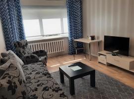 Zdjęcie hotelu: CozyStayTartu