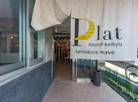 plat hostel keikyu kamakura wave, отель в Камакуре