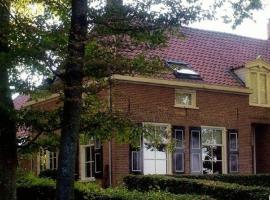 Hình ảnh khách sạn: B&B Buitenplaats Natuurlijk Goed