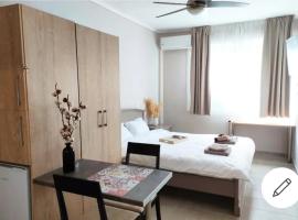 Gambaran Hotel: Ermou Street Studio