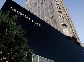 Hotel Foto: Oriental Hotel Hiroshima