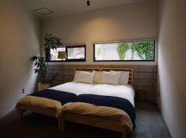 Hotel Photo: hostel mog