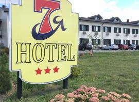 Hotel 7ya, ξενοδοχείο σε Krasnosilske