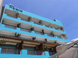 होटल की एक तस्वीर: Hotel Maresta Lodge - Hotel Asociado Casa Andina