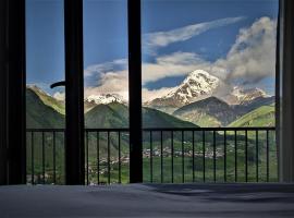 Milky Way、カズベギのホテル