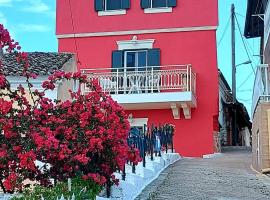 A picture of the hotel: Casa Andri sea view