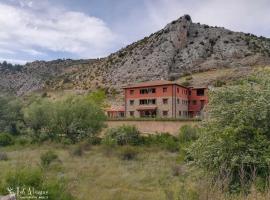 होटल की एक तस्वीर: Las Aliagas Apartamentos Rurales