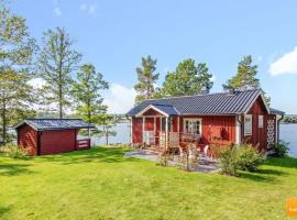 Hotelfotos: Ekudden. Idylliskt nära sjö. Egen strand.