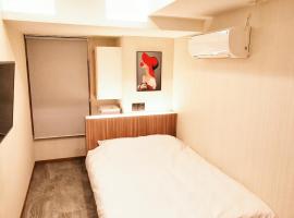 Hotel Photo: Hotel mond omiya