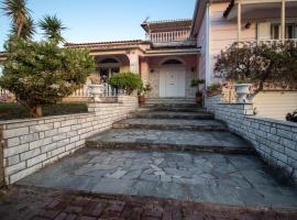 Hotel Photo: Villa Aphrodite