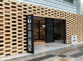 Hình ảnh khách sạn: Via Inn Umeda