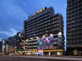 Via Inn Abeno Tennoji