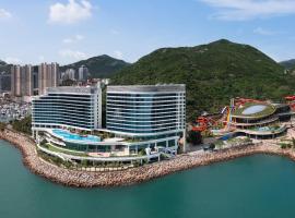 Ξενοδοχείο φωτογραφία: The Fullerton Ocean Park Hotel Hong Kong