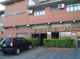 Hotel Photo: Goias Hotel